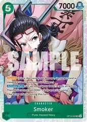Smoker - OP10-030 - SR - Foil (Printing May Vary)